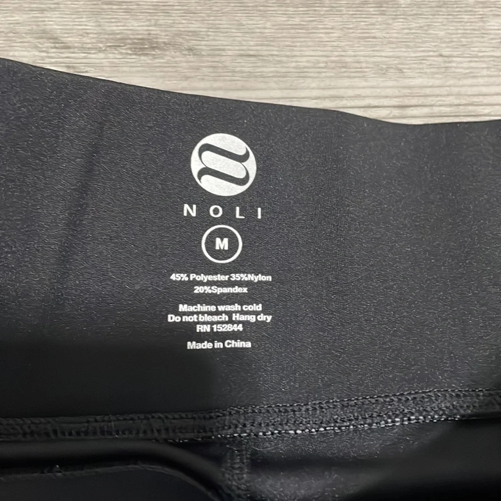 Noli Yoga Panthera‎ Leggings medium - Picture 3 of 7